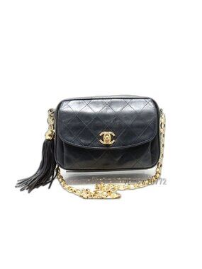 Chanel Quilted Fringe Leather Chain Shoulder Bag
